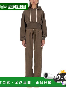 1h可退 香港直邮rick owens 瑞克 欧文斯 DRKSHDW 女士 TATLIN 运