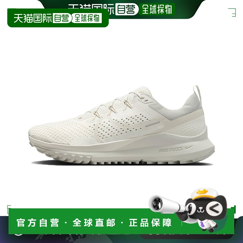 日本直邮Nike Pegasus Trail 4 舒适百搭减震耐磨 低帮 越野跑步