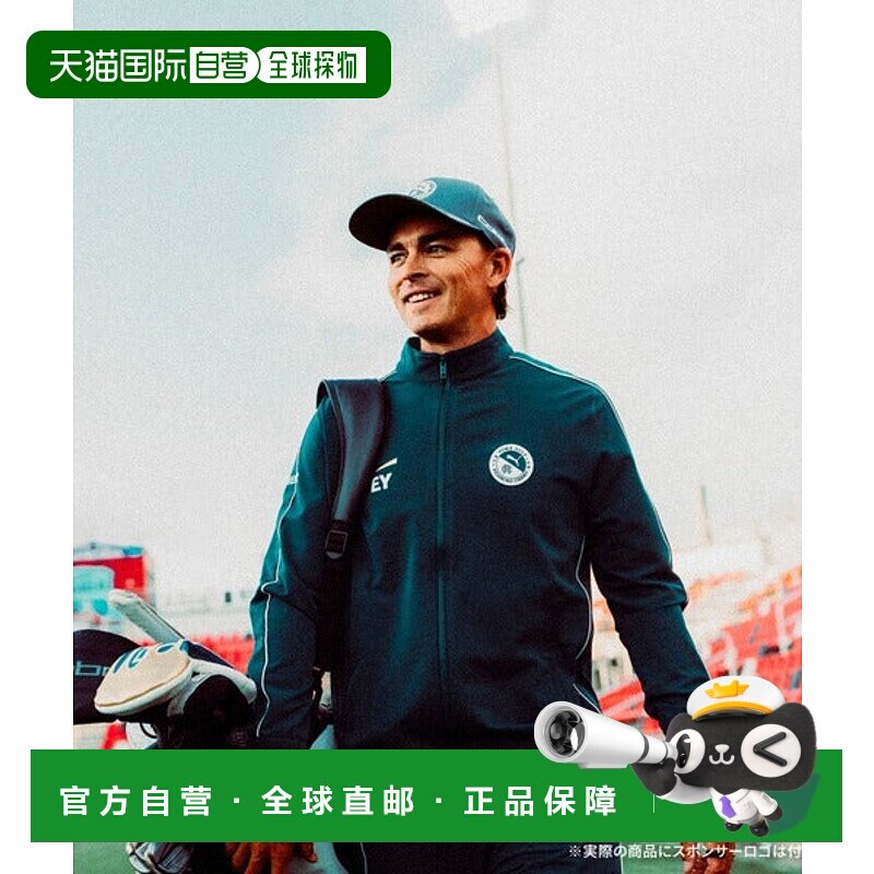 日本直邮PUMA 男士高尔夫PUMA x Reigning Champ T7夹克 [9595970