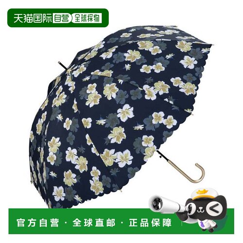 日本直邮Wpc.阿扎莉亚长柄伞 58cm 晴雨两用 女士通勤上学 可爱时