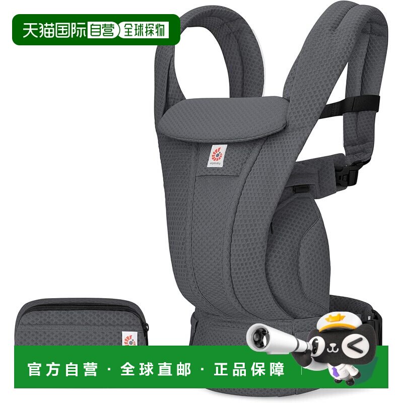 【日本直邮】Ergobaby OMNI Deluxe Mesh 婴儿背带 石墨灰 SoftFl