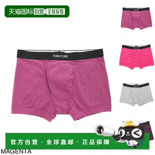 日本直邮Tom Ford 男士平角内裤t4lc3 104 676