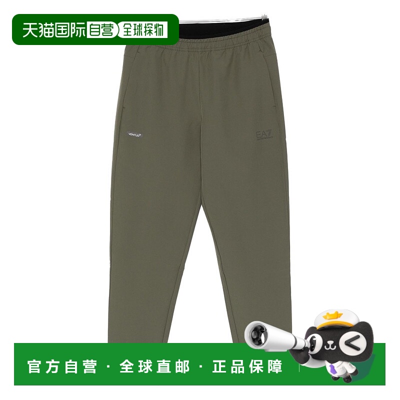 香港直邮Ea7 男士 绿色裤子 7M000641AF16826U8100