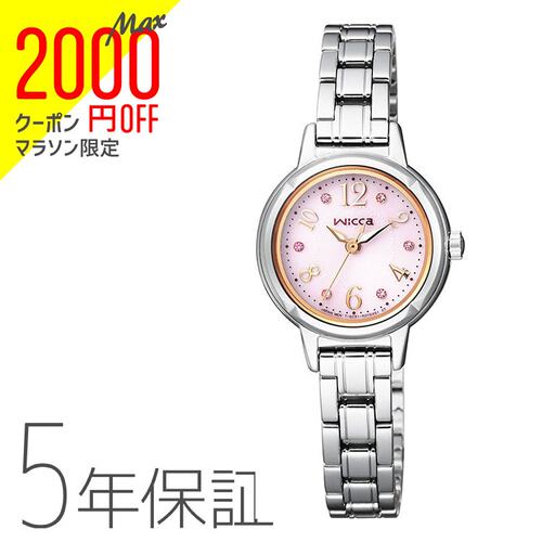 CITIZEN Wicca Solartech 施华洛世奇粉色 KH9-914-93 手表女士