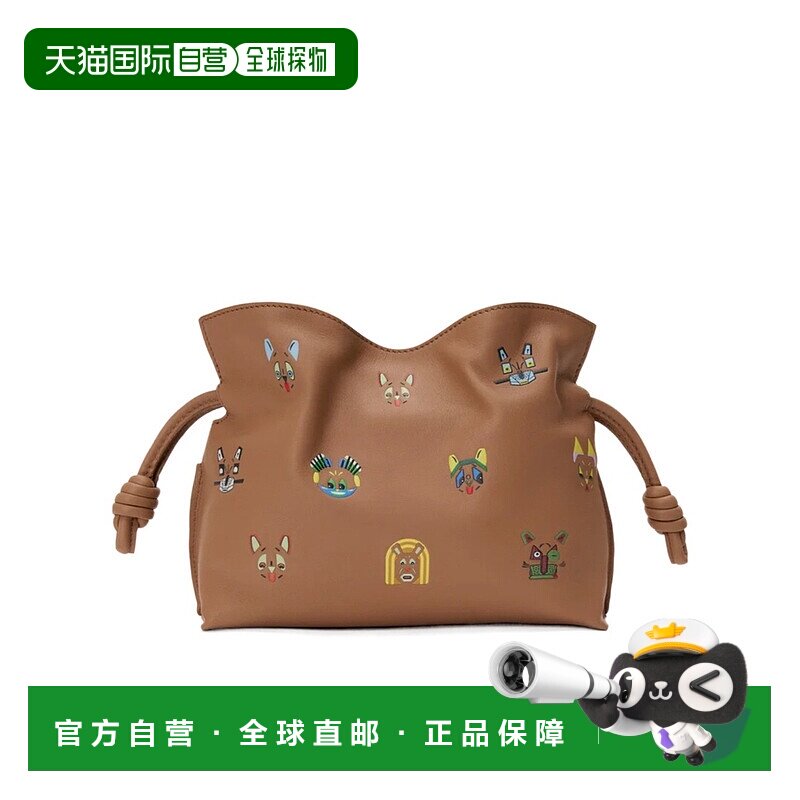 香港直邮LOEWE 女士斜挎包 A411FC2XAC9579 SS2026 棕色 LOEWE x