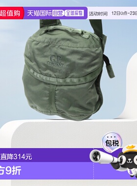 韩国直邮cp company单肩包手提斜挎尼龙男款潮流设计便携户外