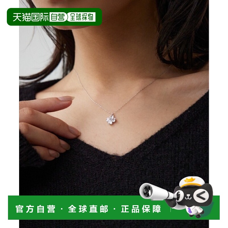 1h可退 日本直邮AZUL BY MOUSSY 女士闪亮宝石项链 250HAB56510K