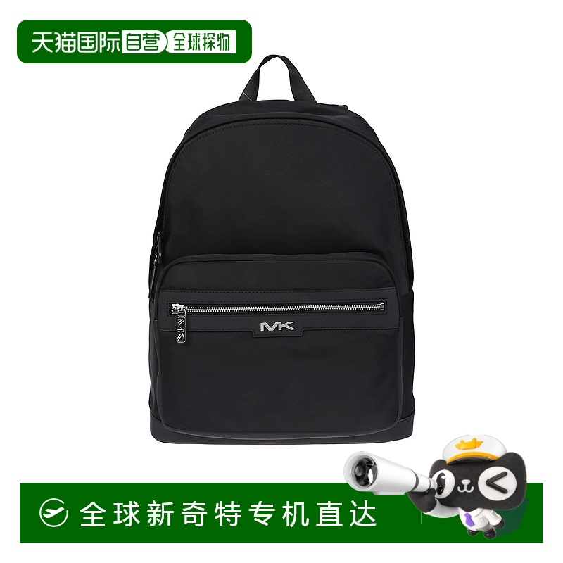 香港直邮MICHAEL KORS 女士双肩包 33S3MMLB2U001 AW2024 黑色