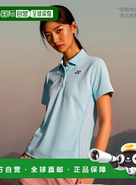 日本直邮YONEX 20726 女士运动T恤 羽毛球 网球 软式网球