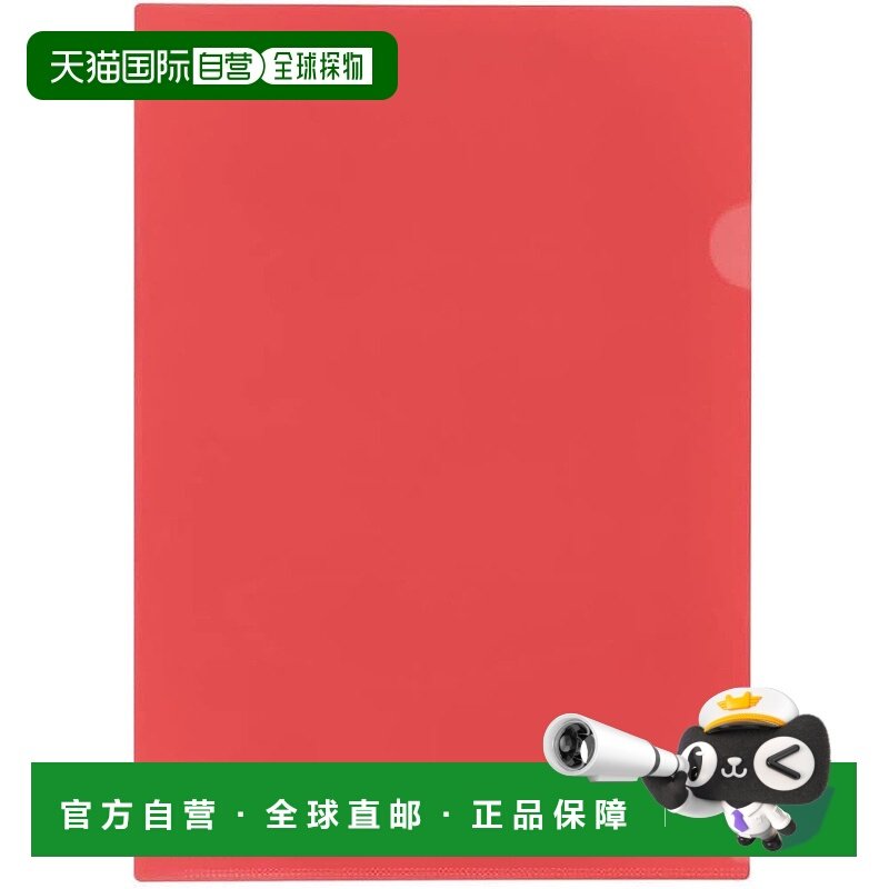 【日本直邮】Lihit Lab 透明支架 50 件 A4 红色 F78-350,文具电教/文化用品/商务用品,文件夹/试卷夹,淘宝优惠券,粉丝福利购,淘宝优惠卷