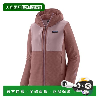 自营欧洲直邮PATAGONIA R2 CROSSTRATA女士豆沙粉再生聚酯拉链抓
