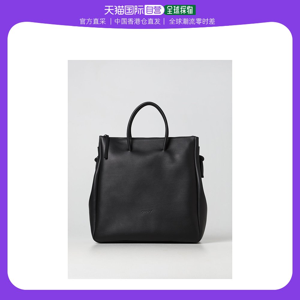 香港直邮潮奢 Marsell女士 Large Sack Bag托特包(leather)