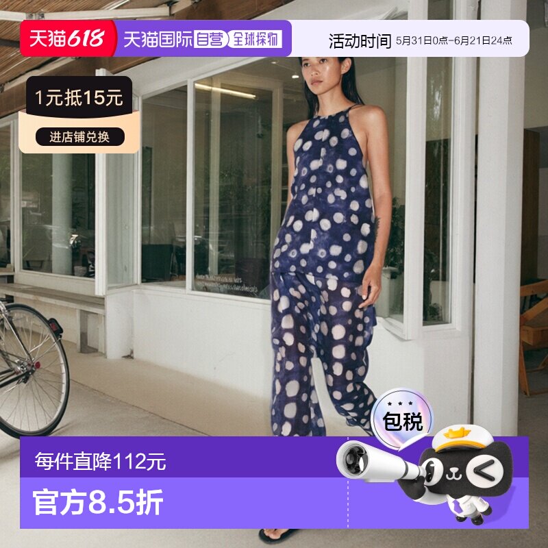 日本直邮Zara圆点印花露背式上衣通勤