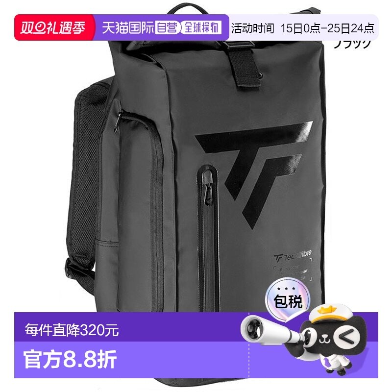 日本直邮Technifibre 男式女式 Tour Endurance Ultra Stand Bag