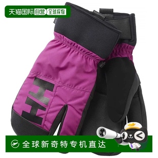 HANSEN 香港直邮HELLY ULLR 三指连指手套 男士