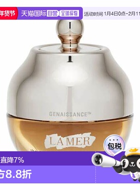 香港直邮LA MER海蓝之谜鎏金焕颜精华眼霜15ml正品效期至26年10月