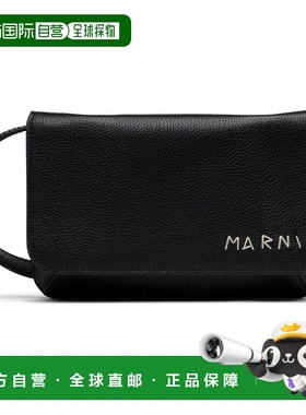 1h可退 香港直邮潮奢 Marni 玛尼 男士 黑色 Mending Embroidery
