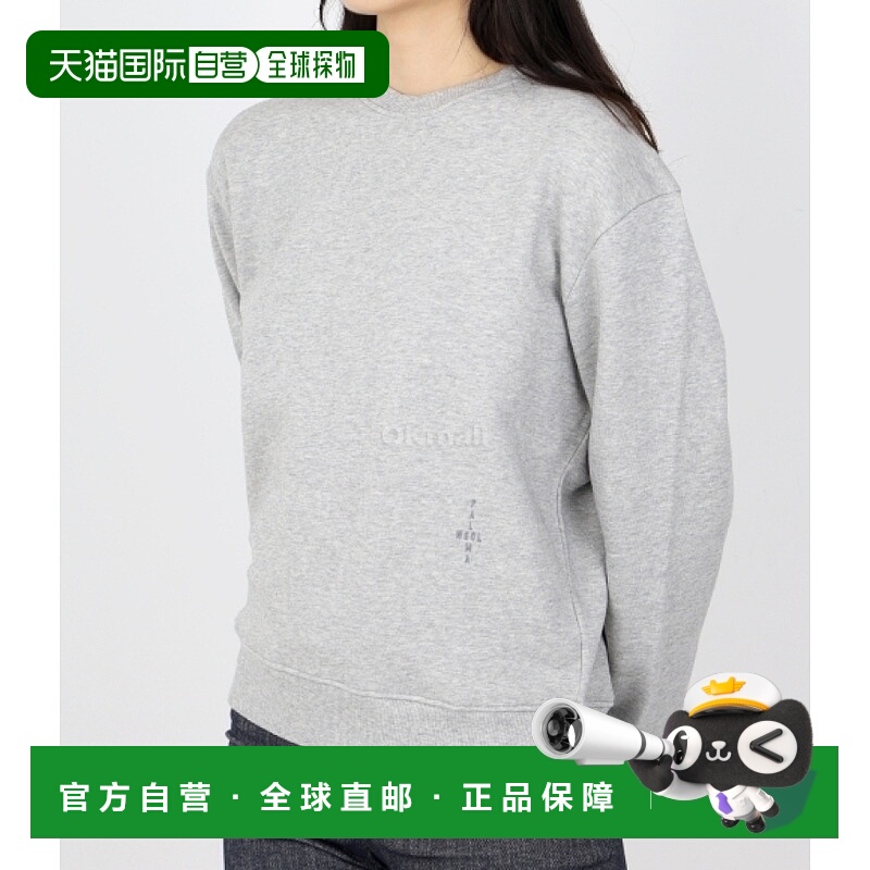 韩国直邮PALOMA WOOL 基本款（SD6101-灰色）