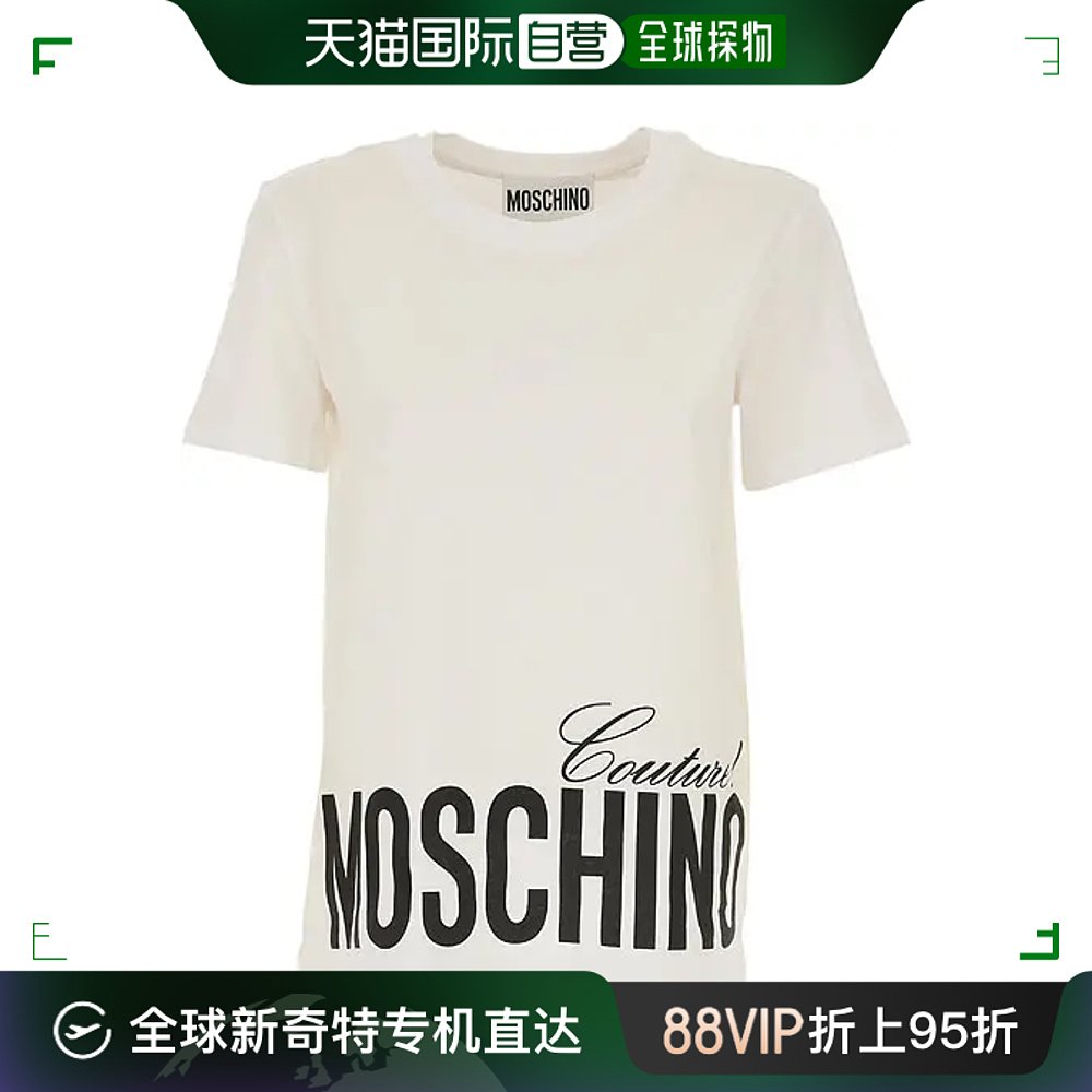 香港直邮MOSCHINO 女士白色圆领套头短袖T恤 A0703-0540-1001