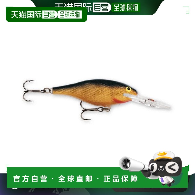 【日本直邮】Rapala乐伯乐 路亚饵 Crank饵 Shad Rap 5cm 6g 金色