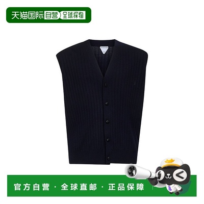 香港直邮Bottega Veneta 葆蝶家 男士 羊毛罗纹开衫马甲 835333V5