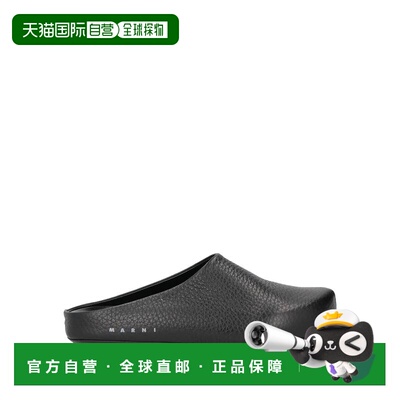 1h可退 香港直邮潮奢 Marni 玛尼 男士 Mules 木屐 black黑色 舒