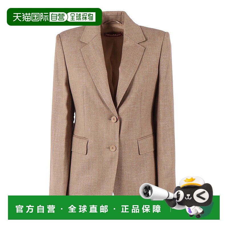 1h可退 香港直邮MAX MARA STUDIO 女士外套 2526046071600002NOCC