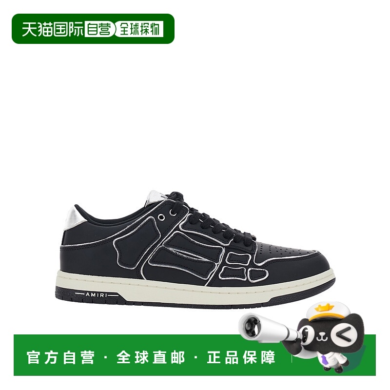 香港直邮Amiri 圆头低帮运动鞋 AMSNSN1004