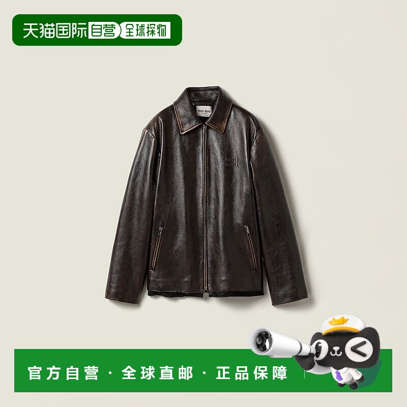 1h可退 欧洲直邮MIU MIU 缪缪 25秋冬 MPV953_1134_F0201_S_OOO