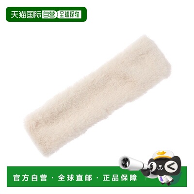 自营La Fiorentina 头带 - 米色 美国奥莱直发