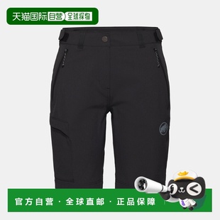 自营欧洲直邮Mammut Runbold IV 女士徒步短裤