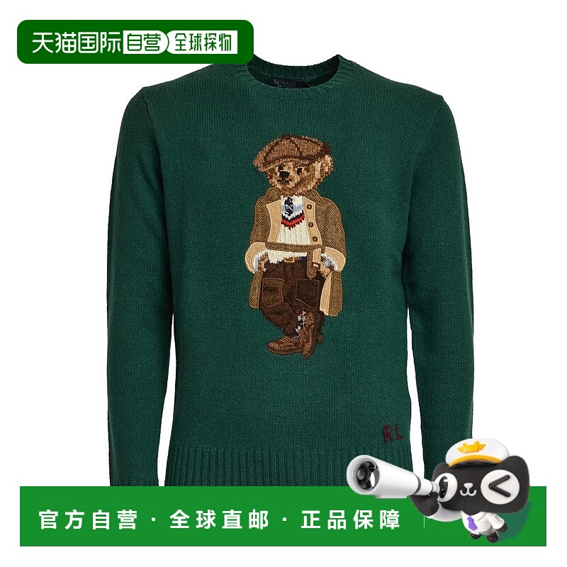 自营polo ralph laurenCrew Neck Knit Sweater With Ribbed Text