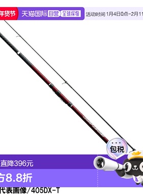 日本直邮Shimano Surf Leader（抛投）405BX-T [2020 款]