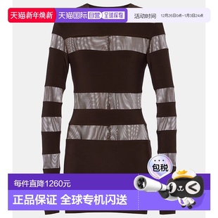 KAMALI Pickleball 诺玛 女士 叠接针织迷 卡玛丽 香港直邮NORMA