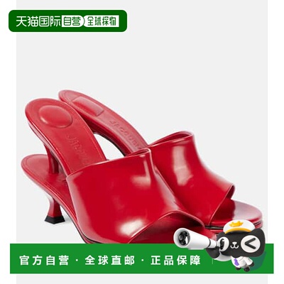 1h可退 香港直邮Jacquemus 女士 Les Doubles 皮质凉拖 red红色