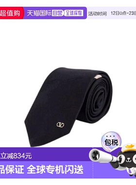 香港直邮Valentino 徽标领带 YEV194SVM