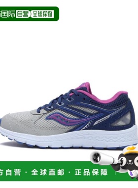 日本直邮Saucony Cohesion 凝聚 14 轻便 防踢减震 低帮 儿童跑步