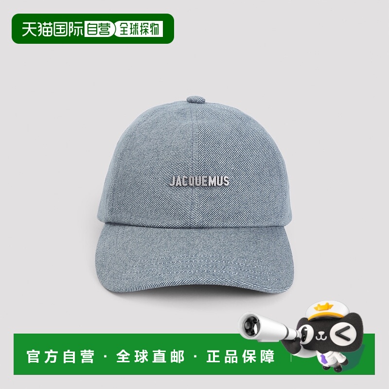 1h可退 香港直邮JACQUEMUS 女士帽子 ACU00670AD00042330 AW2025