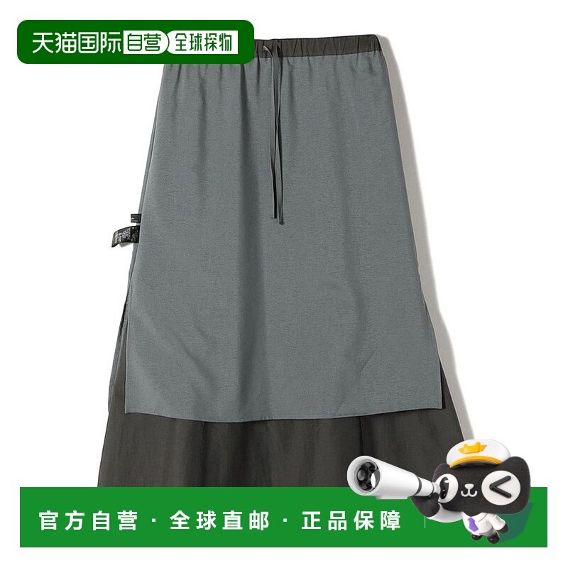 日本直邮SHIPS Primary Navy Label 可手洗MANTECO长裙 [SH8611EW