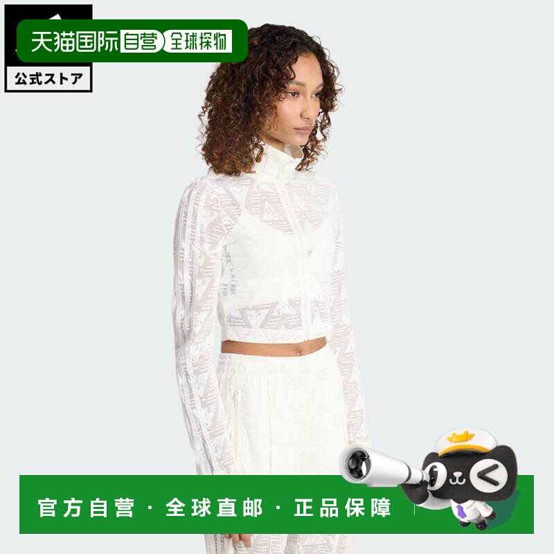 日本直邮adidas 火鸟经典赛车运动上衣 女士卫衣 [KE3] 白色