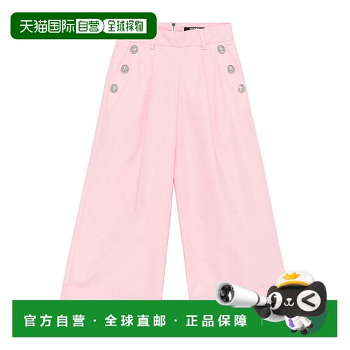 1h可退 香港直邮BALMAIN 女童长裤 BW6A70P0479511AG SS2025 粉红