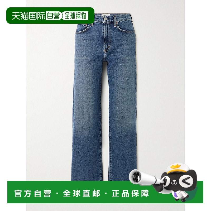 1h可退 香港直邮AGOLDE 女士 Harper 中腰直筒牛仔裤 A9153B1554E