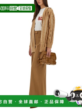 1h可退 香港直邮潮奢 MaxMara 麦斯玛拉 女士 