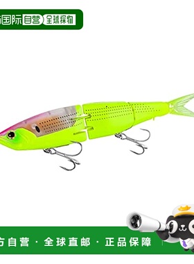 【日本直邮】Shimano禧玛诺 路亚鱼饵190F/FB XL-X19V #005黄色