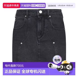 牛仔半身裙 Etoile JU0095FBB1H02E Marant 香港直邮Isabel