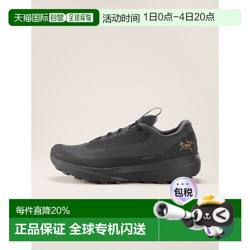 1h可退 加拿大直邮ARC‘TERYX始祖鸟Norvan LD 4 GTX男款防水透气
