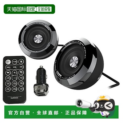 【日本直邮】Kashimura 蓝牙扬声器 12V/24V车可用 NBL-73立体声
