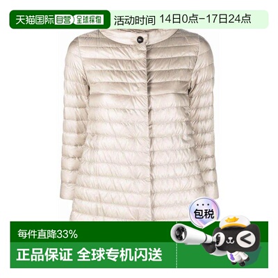 1h可退 香港直邮Herno 女士 绗缝羽绒服 PI0767DIC12017Z鹅绒