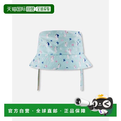 自营deux par deuxBeach Hat Blue Seahorse Print - blue seahor