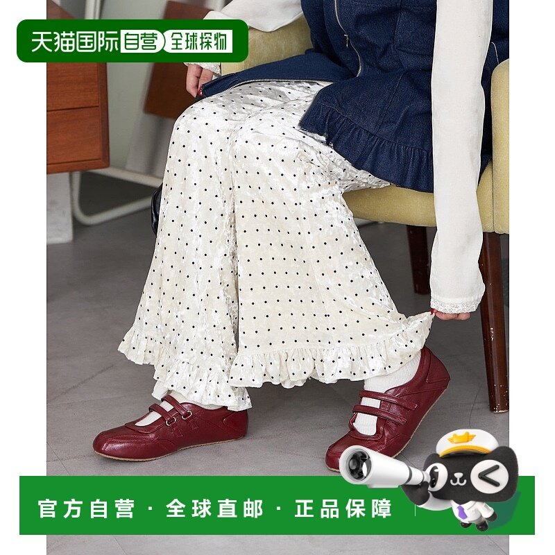 1h可退 日本直邮CIAOPANIC 女装 2尺码可选 裾边荷叶边阔腿裤 CPZ